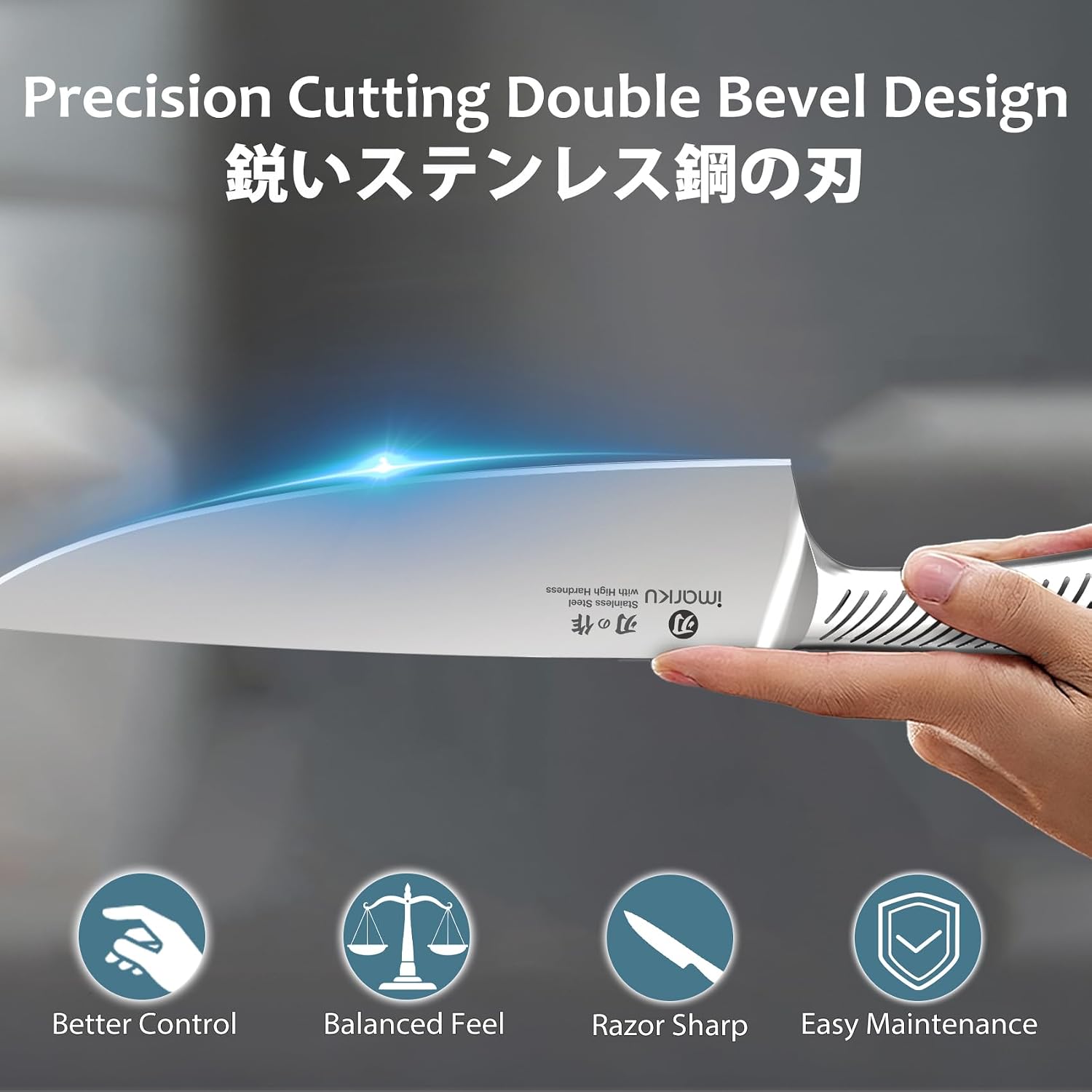 Imarku 14pc Japanese High-Carbon Knife Set Review: Built-in Sharpener, Full Tang - Image 5