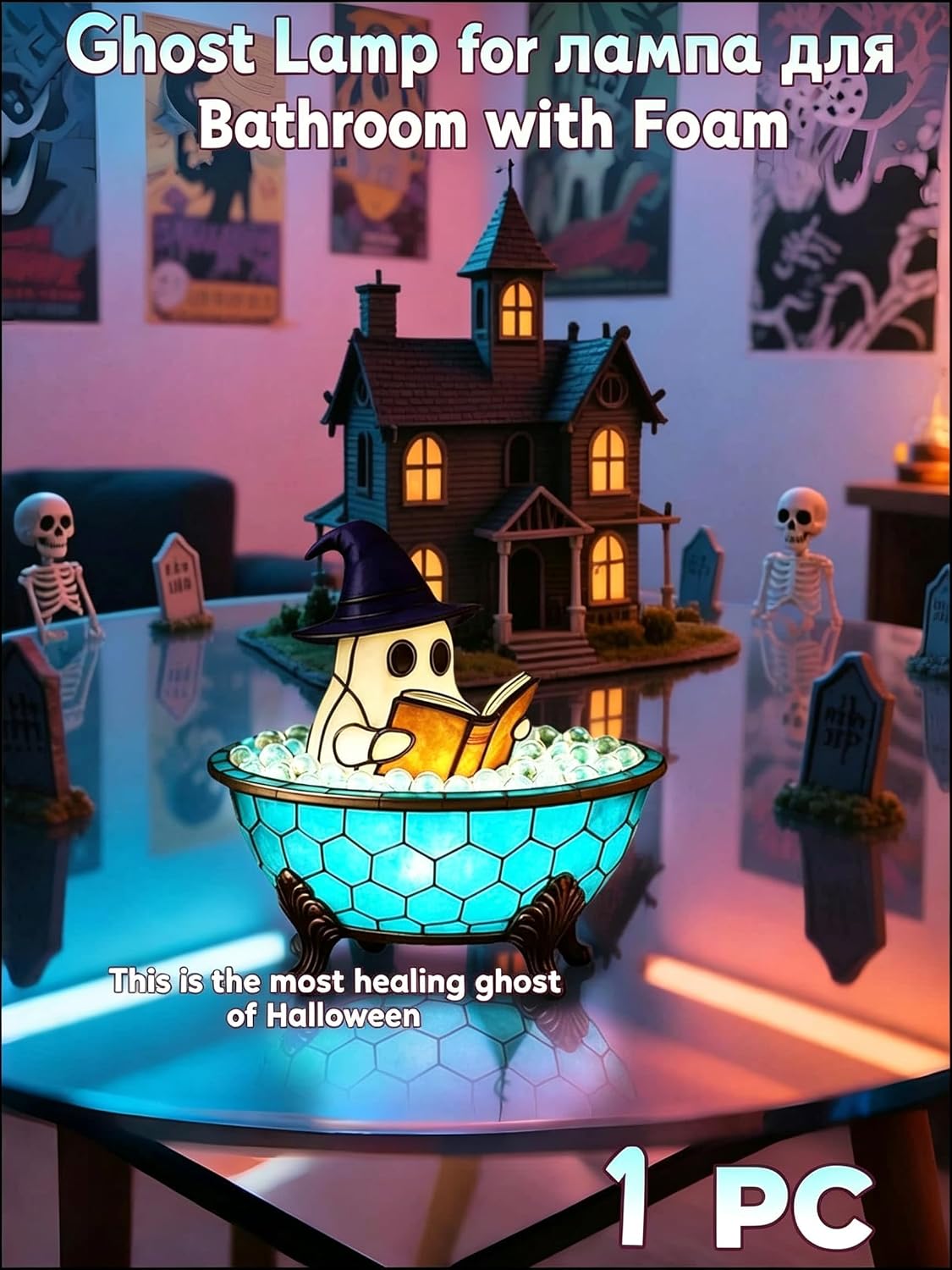<p><strong>Spooky Ghost LED Night Light for Halloween Bath, Bedroom & Parties.</strong></p> - Image 2